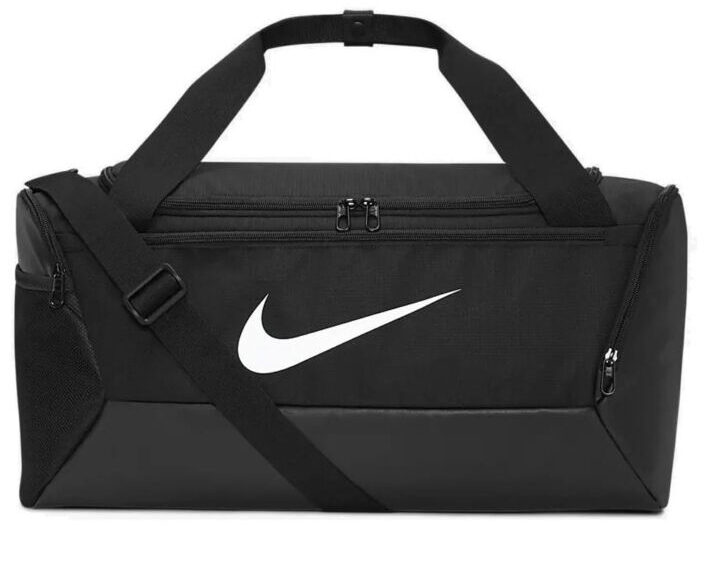 nike edzőtáska